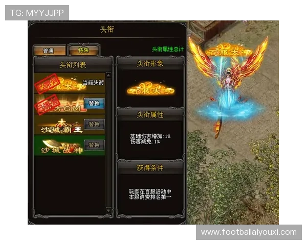 爱游戏体育官网网页登入网页版详细操作指南帮助新手快速注册登录体验游戏乐趣