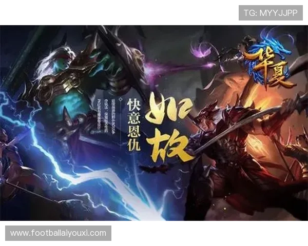 爱游戏全站网页登录方法详解，轻松实现账号登录畅享优质游戏体验全站登录攻略